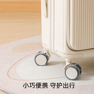 行李箱轮子防尘套旅行箱防脏滚轮轱辘座椅万向轮脚套一次性保护罩