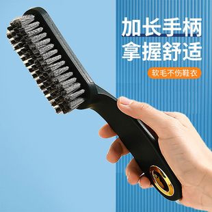 子神器洗鞋 鞋 刷鞋 软毛鞋 专用刷子长柄衣服刷 刷子家用洗衣刷不伤鞋