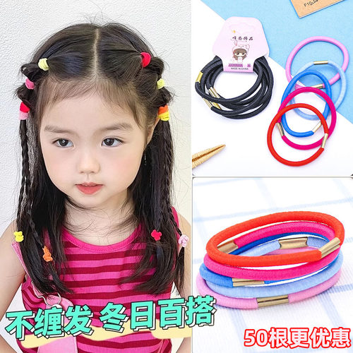 黑色彩色女童橡皮筋发圈扎头绳