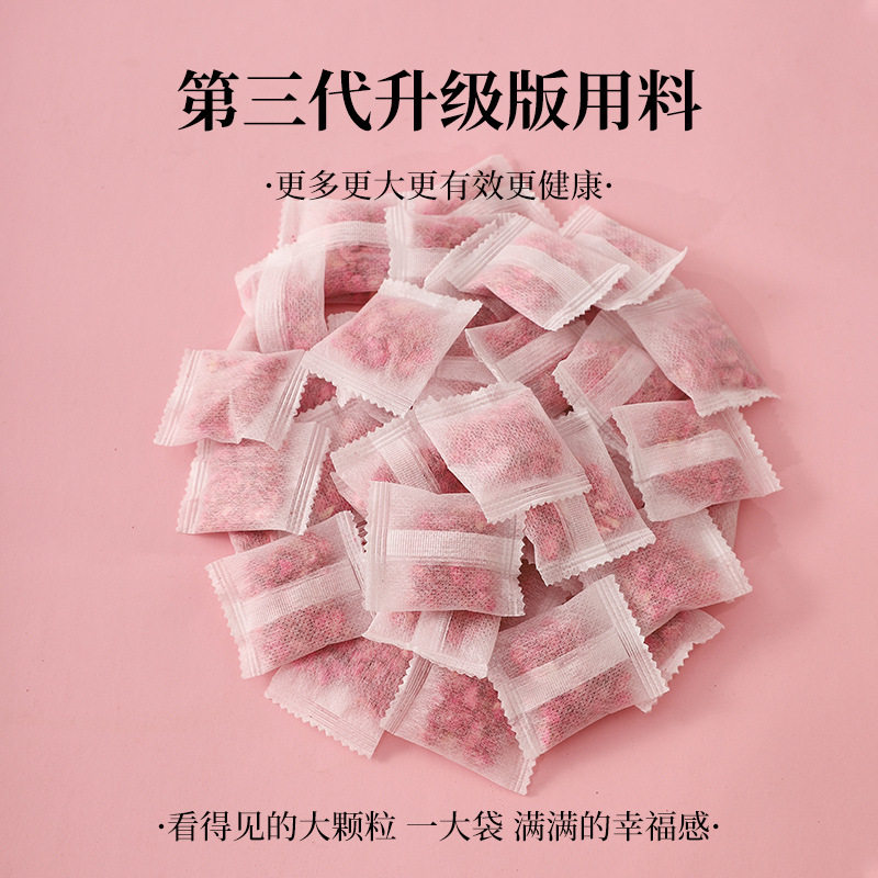 花香樟脑丸防霉防蛀片