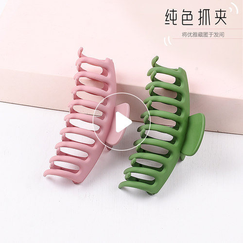 经典款纯色头饰洗澡发夹