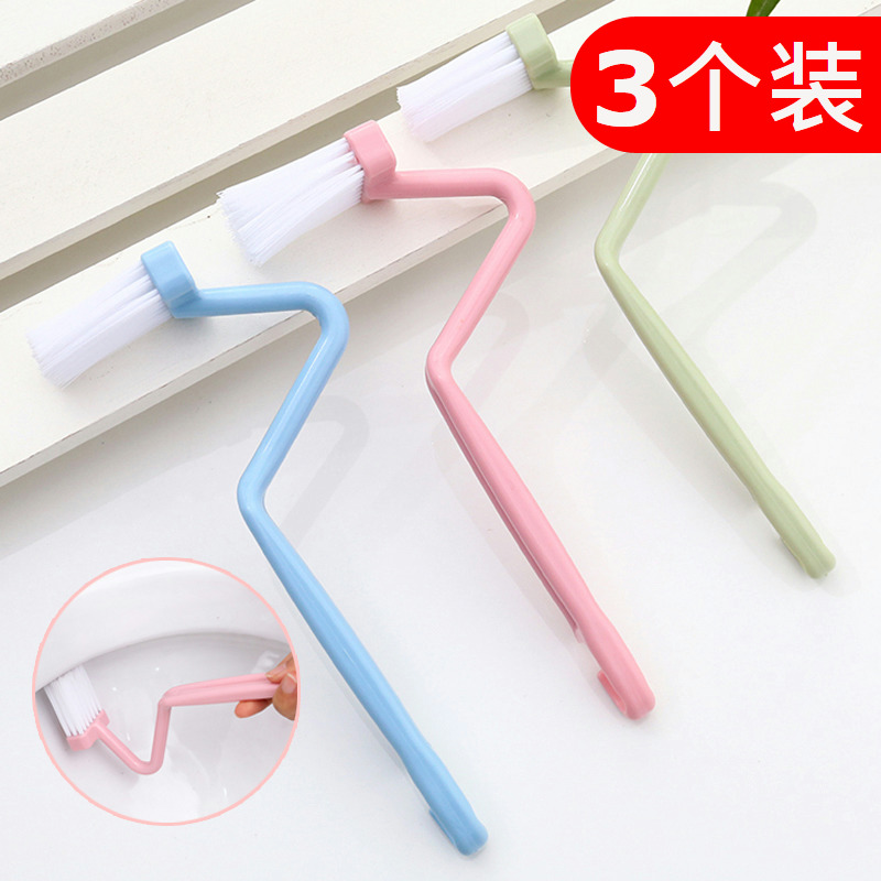 卫生间S型马桶刷 日式死角清洁刷创意坐便器刷塑料弯曲刷洁厕刷子