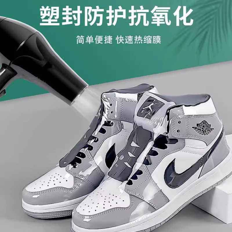 热缩膜封鞋旅行鞋子收纳袋防尘防潮神器真空球鞋防氧化一次性鞋袋