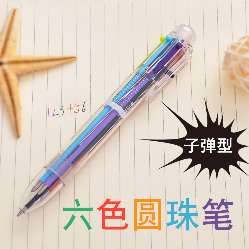 可乐色