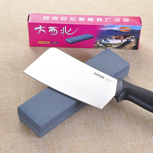 磨刀四件套家用快速磨刀器定角磨菜刀利器磨刀石磨刀棒磨剪刀棒