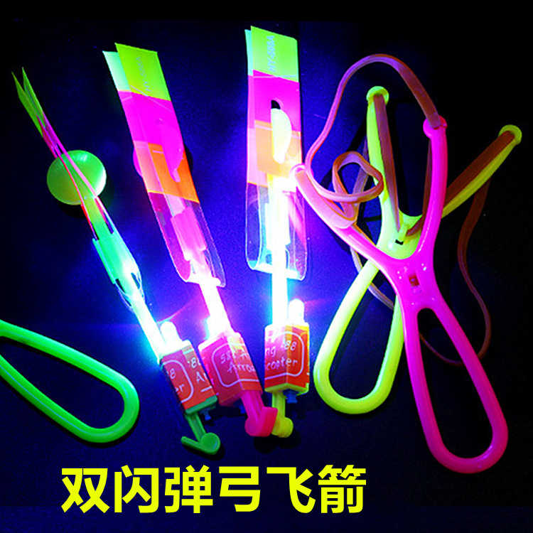 兒童玩具閃光飛天仙子發光彈弓彈射小飛箭炫彩飛天火箭玩具小飛箭