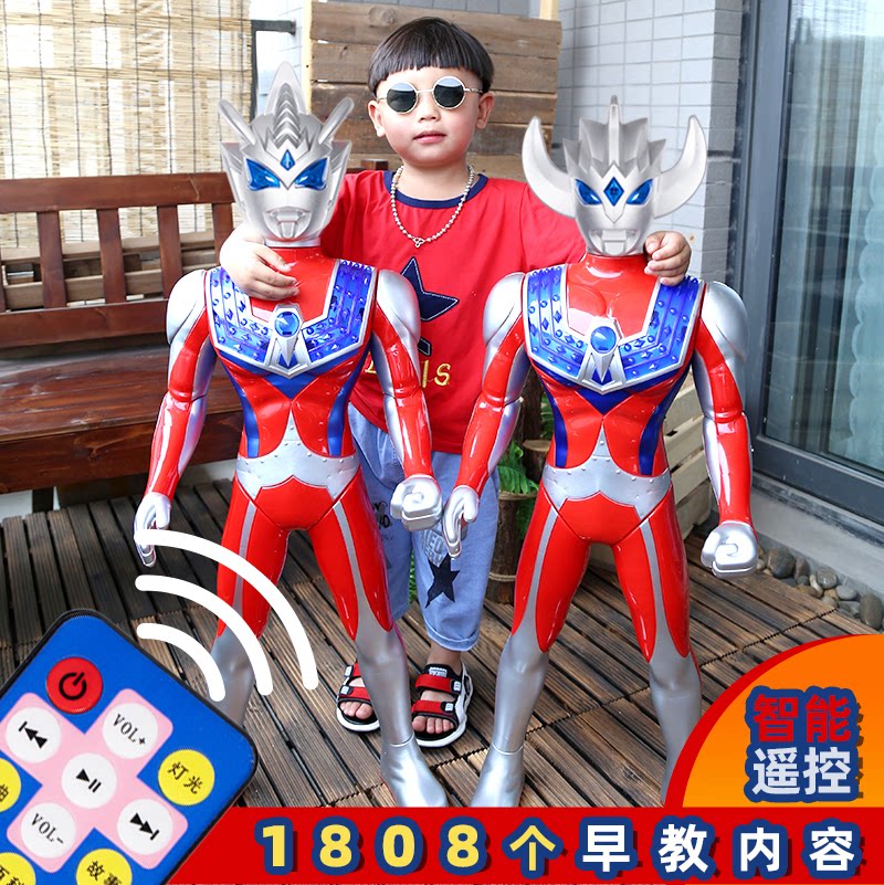 超大号新款超人玩具迪迦赛罗人偶模型变身器套装儿童男孩生日礼物