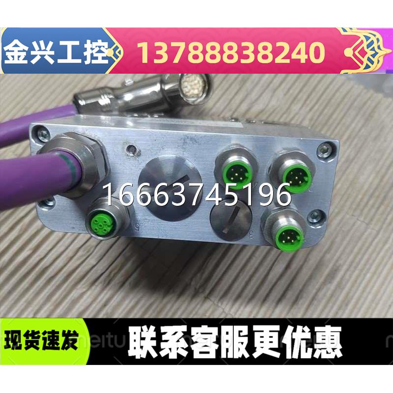 议价（议价）史陶比尔K4N003023A-BK4N003023Z23 电子元器件市场 电容器 原图主图