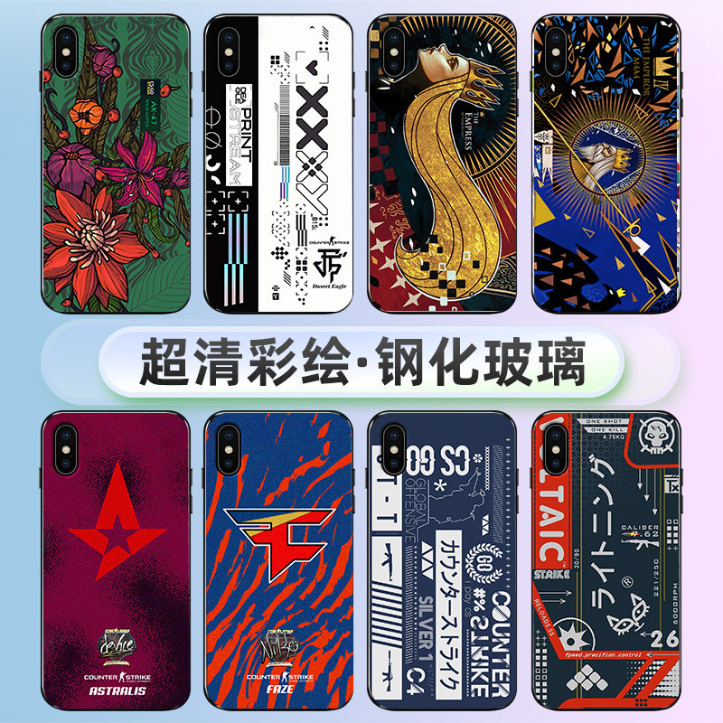csgo 二西莫夫 黑色魅影 火神 血腥运动 咆哮 皇后 印花集 手机壳