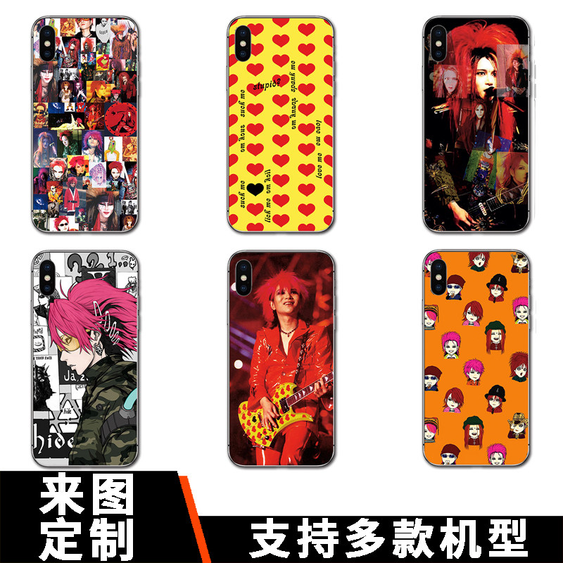 hide手机壳松本秀人XJAPAN适用于iPhone14proma苹果13摇滚乐队12x三星华为荣耀iQOO红米k50vivo小米oppo周边图片