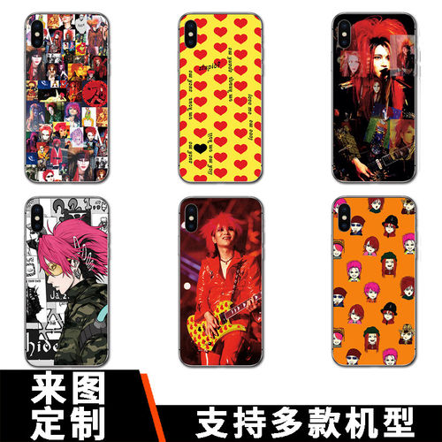 hide手机壳松本秀人XJAPAN适用于iPhone14proma苹果13摇滚乐队12x三星华为荣耀iQOO红米k50vivo小米oppo周边