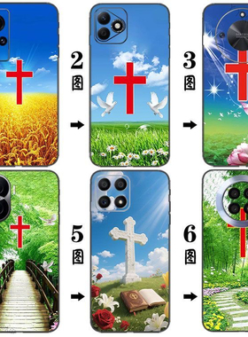十字架x60华为荣耀x70i x60i x50i x40i x20 x30i x10 9x手机壳8x苹果17小米16华为mate80/15/14/13/12/11