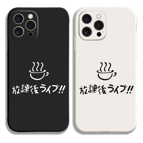轻音少女放课后黑白侧边11手机壳12适用iphone13PRO苹果15maxr红米17一加ace2小米14液态IQOO12硅胶VIVOX100