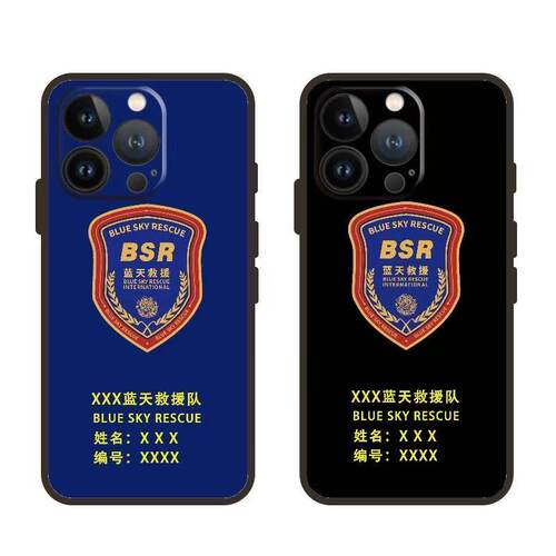 蓝天救援队中国应急手机壳适用VIVO华为OPPO小米13苹果15红米k70e