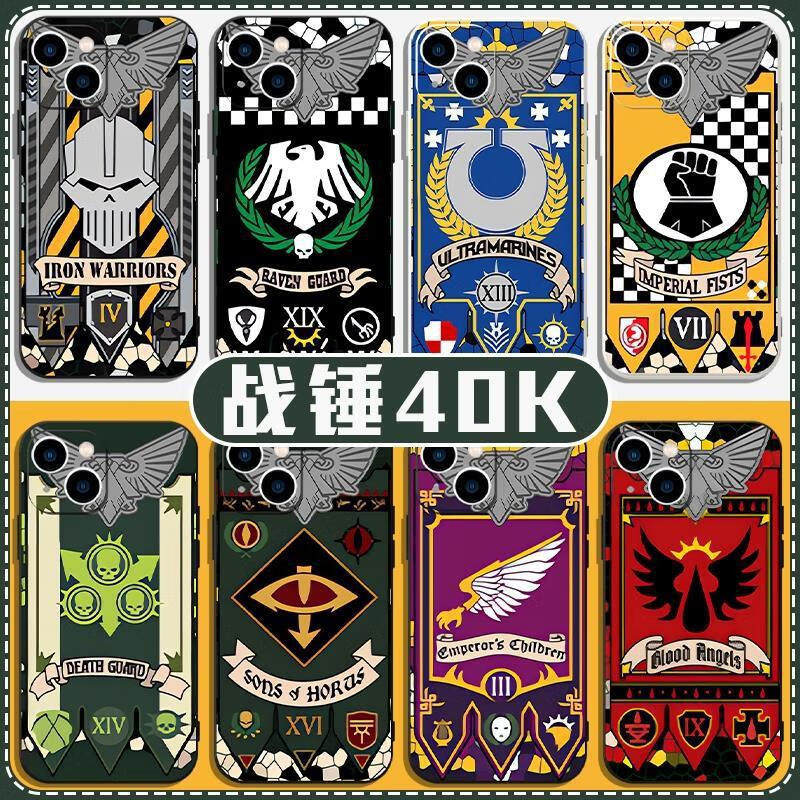 任意型号,mate80 战锤40K手机壳16周边iPhone15promax全面战争OPPO小米华为17oppovivo14荣耀红米
