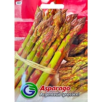 Импортный, Италия, 3 грамм