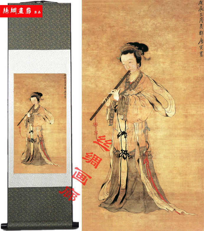 唐寅 唐伯虎箫声仕女丝绸挂画/装裱国画/卷轴画定做 已装裱