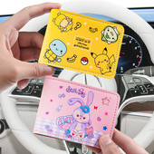 可爱驾驶证皮套男女款 机动车行驶证证件套二合一创意驾照本保护套