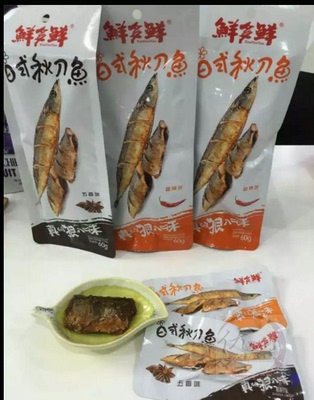 鲜多鲜60g 即食金鲳青花鱼带鱼黄花鱼 秋刀鱼鳗鱼花甲肉6包包邮