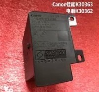 佳能CANON MX498 492 E488电源电源板 K30363打印机电源盒