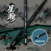 DBA星瀚台球小头杆中式 黑8九球斯诺克台球杆