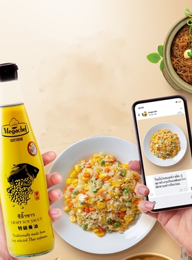 泰国直邮Megachef特等级酱油非转基自然发酵无添加500ml满百包邮