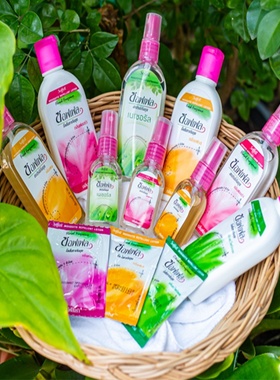 泰国直邮驱蚊soffell蚊怕水防蚊灭蚊子婴儿户外喷雾乳液满百包邮