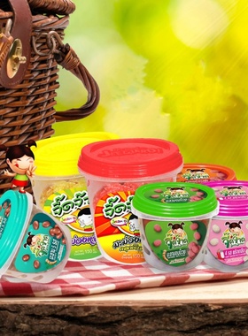 泰国直邮711JEED JARD罗望子酸豆角甜酸角果甜角糖50g满100元包邮