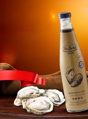 泰国直邮Megachef特等级蚝油鲜蚝酱汁泰式调料600g满100元包邮