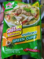 ROSDEE offers a variety of delicious Thai cuisine seasoning packs directly shipped from Thailand. Free shipping for orders over 100 yuan thumbnail 2