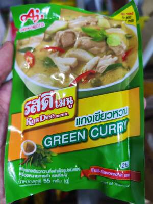 ROSDEE offers a variety of delicious Thai cuisine seasoning packs directly shipped from Thailand. Free shipping for orders over 100 yuan