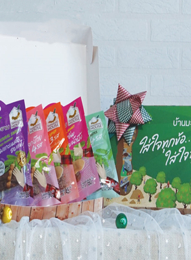 泰国直邮711TAMARIND HOUSE罗望子酸豆角甜酸角果肉干90g满百包邮