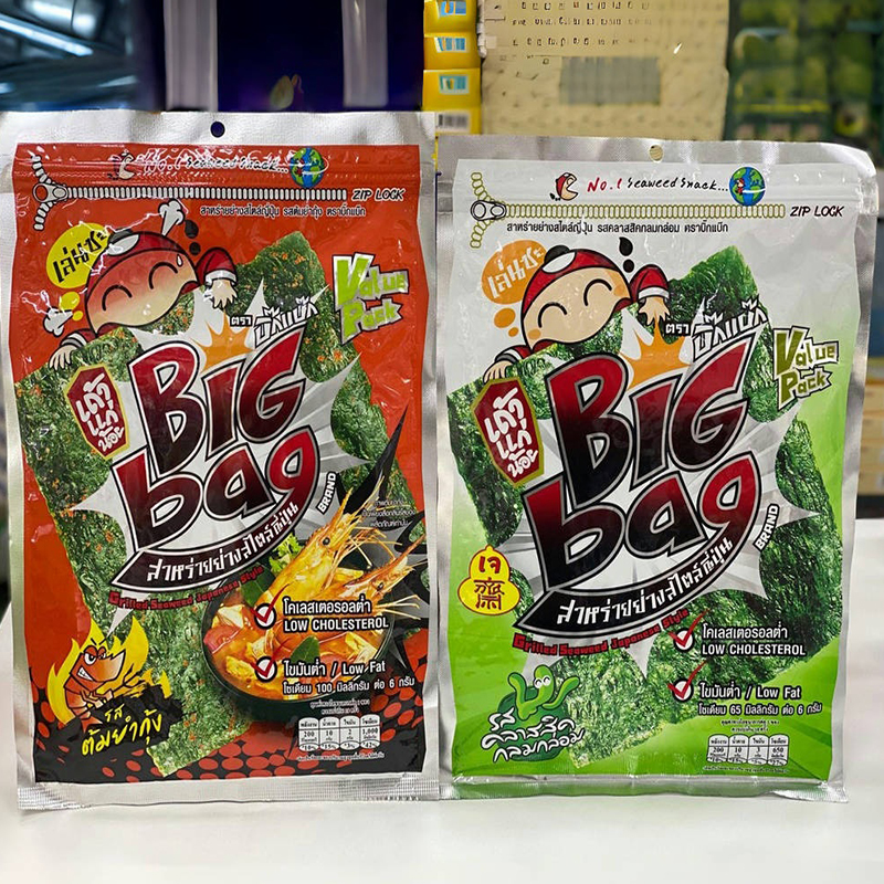 泰国直邮本土小老板big bag超大片烤脆紫菜海苔拉链装60g满百包邮