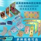 角码 角铁90度直角加固连接件三角铁固定支架承重家具支撑五金配件