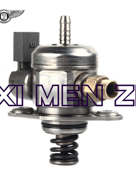 适用于大众奥迪 汽车零配件 高压油泵06H127025K