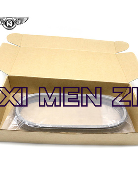 适用于奔驰AB 722.8 变速传动链条901028 901033 901036 901050