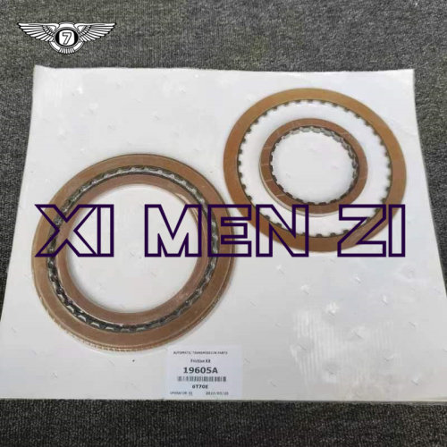 6T70 6T70E适用于别克雪佛兰凯迪拉克XTS 2.0T变速箱离合器摩擦片
