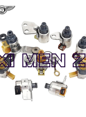 适用于大众捷豹路虎JF506E 09A RE5F01A变速箱电磁阀套件 09B