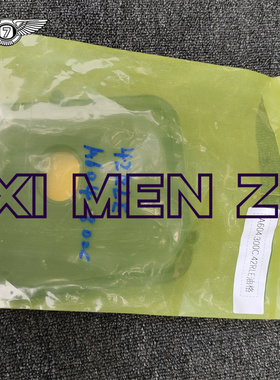 42RLE自动变速箱滤网52852913AB, 68059549AA适用于雷克萨斯波箱