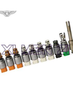 ZF8HP45 ZF8HP70 传动电磁阀套件 适用于 宝马 捷豹 路虎 10PCS