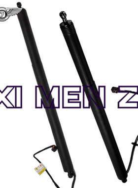 适用于途胜2016-2019汽车电动尾门撑杆OE 81770D3100 81780D3100