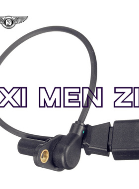 01M 927 321B 适用于大众奥迪A3曲轴位置传感器AT传输速度传感器
