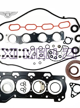 DOHC 16V头垫圈套件  适用于 雷克萨斯丰田普锐斯 L4HS26515PT-1