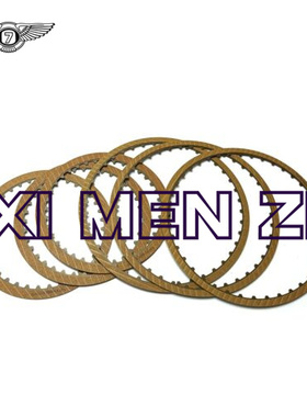 RE0F10A适用于 日产三菱JF011E无级变速器自动变速器主改装套件