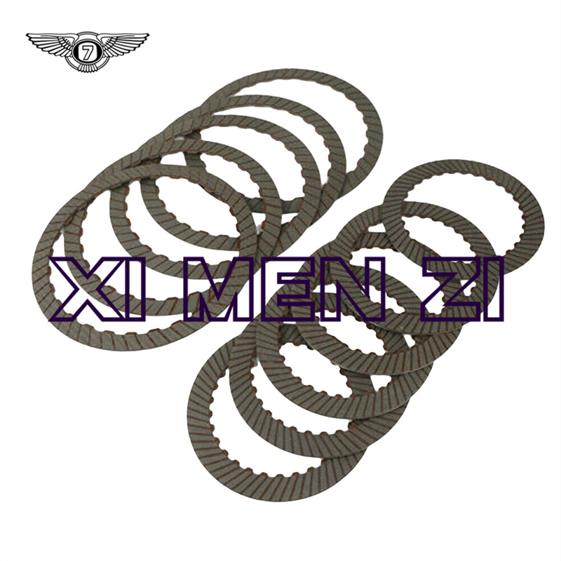 适用于大众奥迪0B5 DL501变速箱离合器摩擦片