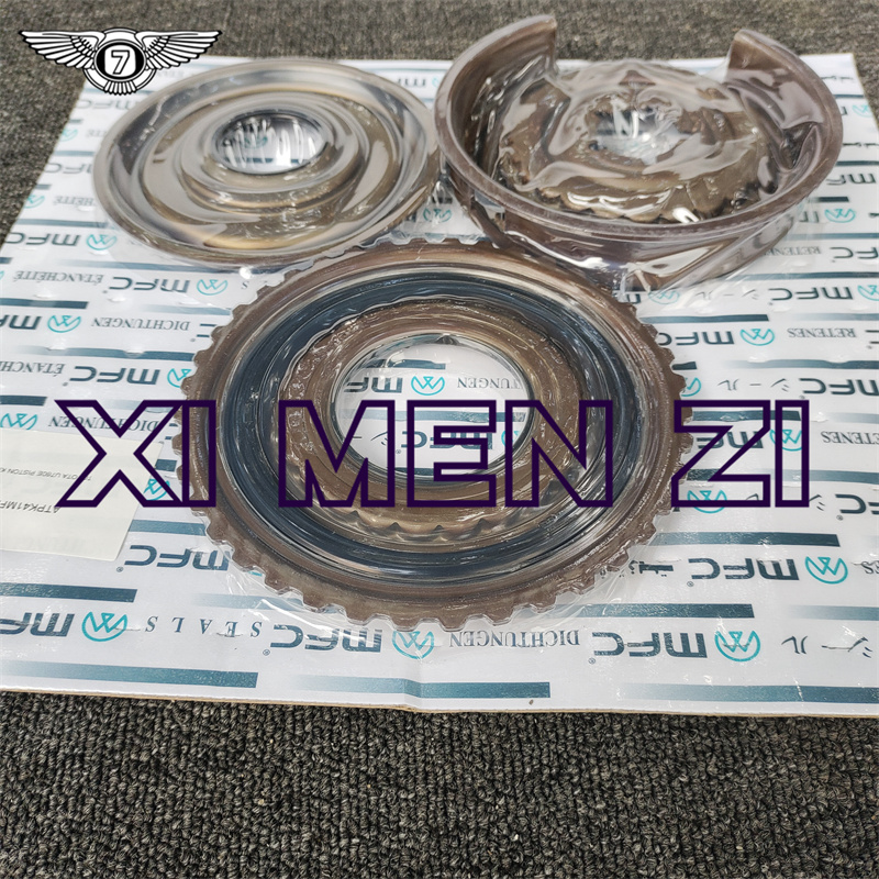 U760 U760E自动变速箱活塞组件适用于雷克萨斯 丰田 凯美瑞汉兰达