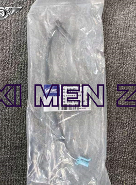 输出转速传感器  6T30 6T40 6T45 适用于别克君威 雪佛兰 GL8