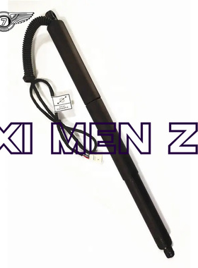 适用于宝马5 G30 G38 F90 电动尾门撑杆 51247366404 51247366403