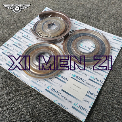 U660F U660E 适用于丰田汉兰达凯美瑞自动变速箱活塞组件汽车配件