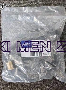 6T45 6T40 6T50E 6T30E输入速度传感器24259853用于雪佛兰索尼克